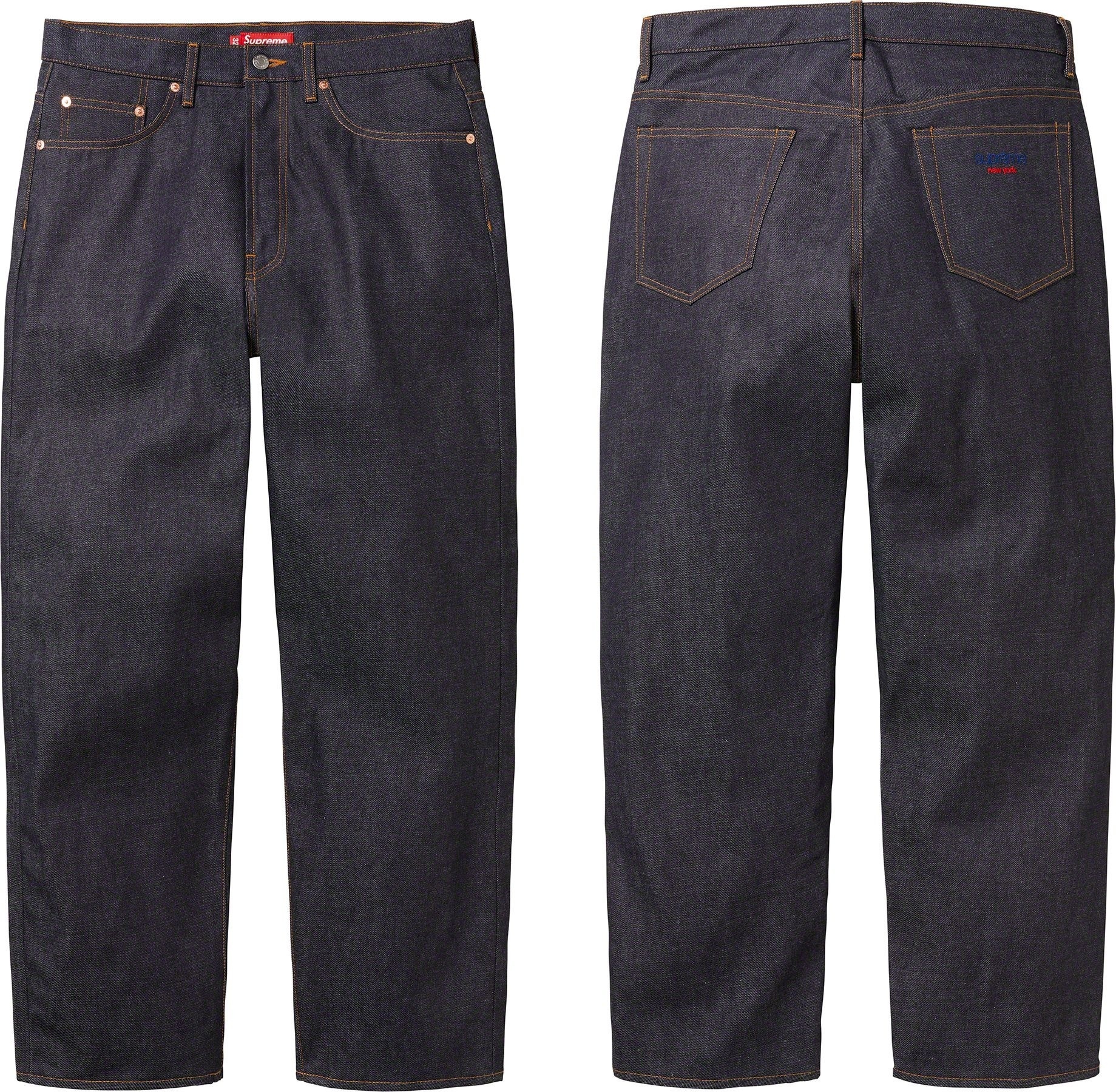 Rigid Baggy Selvedge Jean